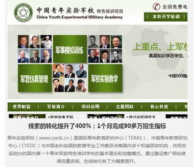 建网站，你是要传播型还是非传播型？网络编程中的两种设计与实践