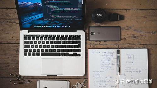 什么是产品思维？如何以产品思维指导网站搭建