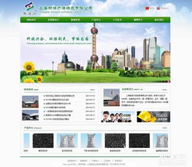 松江区网络公司 为您打造专业网站，叶榭及周边地区的建站与网络编程服务指南